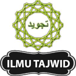 Ilmu Tajwid Lengkap 1.2