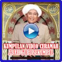 Video Ceramah Abah Guru Sekumpul on 9Apps