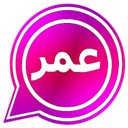 ikon Essalb and Wasab