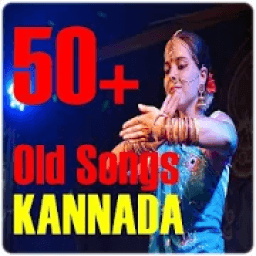 50+ Old Songs KANNADA आइकन