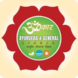 Omkar Ayurveda & General Stores