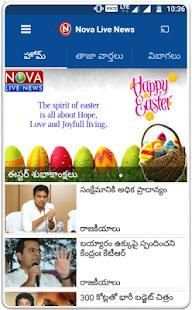 Nova Live News screenshot 7