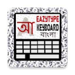 EazyType Bengali Keyboard