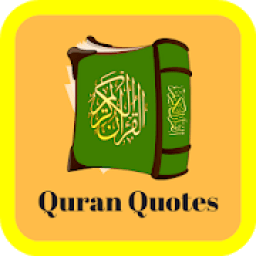 Quran Quotes Daily आइकन