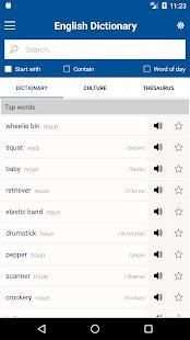 Longman English Dictionary 6 تصوير الشاشة