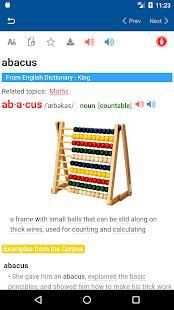Longman English Dictionary 4 تصوير الشاشة