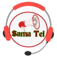 Samatel Mobile Dialer