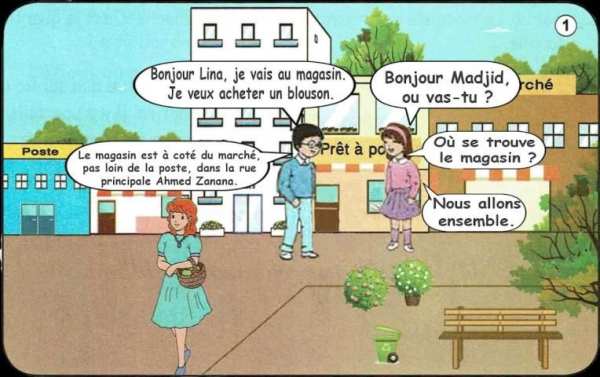 Apprendre le francais 4 année_P1 screenshot 8