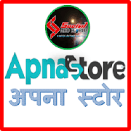 ikon Apna Store - Social Add World