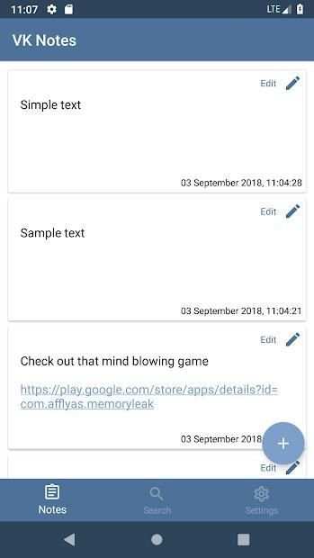 VK Notes screenshot 5
