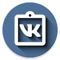 VK Notes on 9Apps