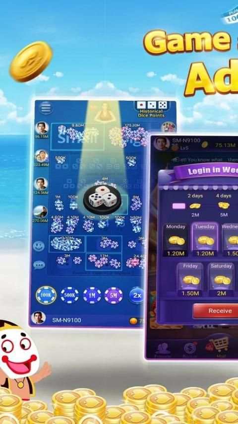 Sic Bo ( Dice Game ) screenshot 13