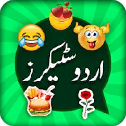 Funny Urdu WAStickers 2020 - Urdu Stickers Free