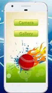 Cricket Photo Suit screenshot 4