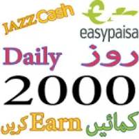 JaazzCassh EaasyPaiisa Earn