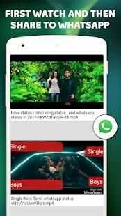 Tamil Video status screenshot 3