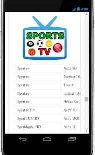 Sport Tv Channels स्क्रीनशॉट 1