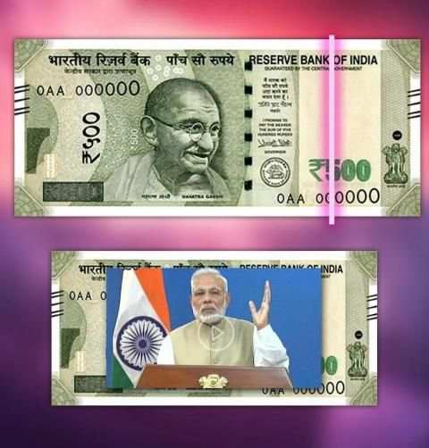Modi KeyNote Video स्क्रीनशॉट 1