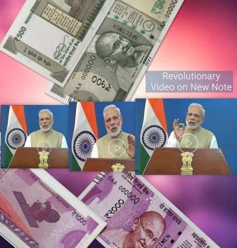 Modi KeyNote Video screenshot 3
