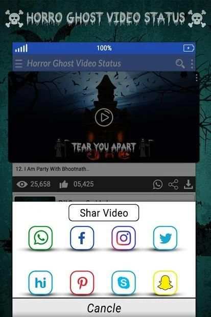 Horror Video Status स्क्रीनशॉट 5