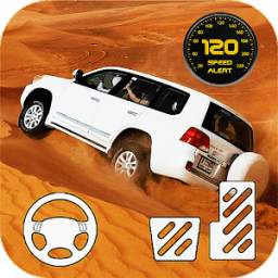 هجولة - King Of Drift 2.0