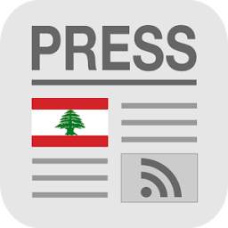 Lebanon Press - لبنان بريس