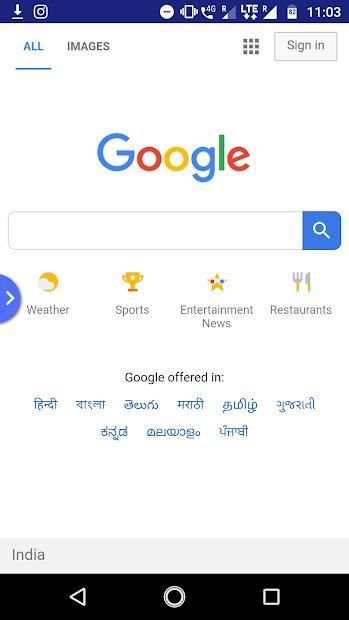 Indian google स्क्रीनशॉट 3