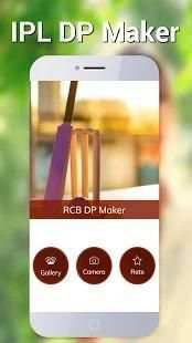 RCB DP Maker (IPL DP Maker) screenshot 6