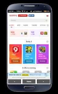 4G Browser स्क्रीनशॉट 3