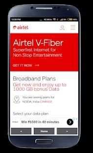4G Browser स्क्रीनशॉट 1