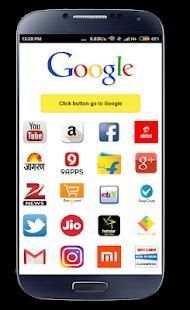4G Browser स्क्रीनशॉट 2