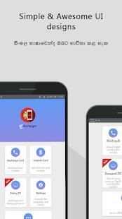 eZ Recharger - Sri Lanka Recharge Card Scanner screenshot 4