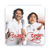 अजय-अतुल मराठी हिट्स Ajay Atul - Full Collection