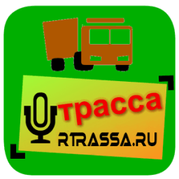 ikon Радио Трасса
