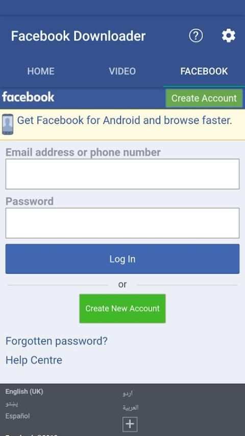 Facebook Video Downloader screenshot 2