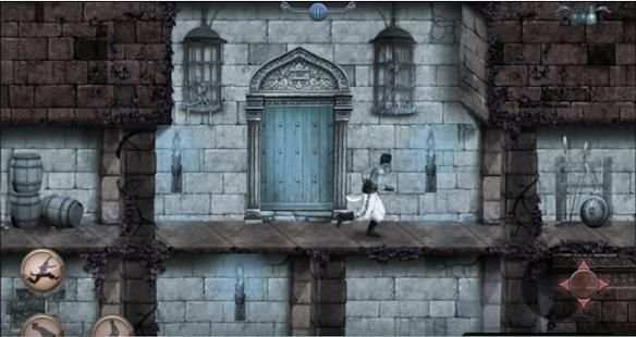 persia screenshot 1