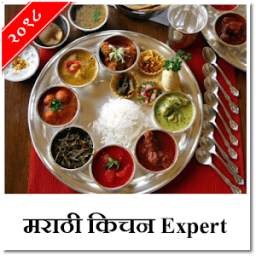 Marathi Kitchen Expert 2018