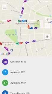 Taraz Bus screenshot 3
