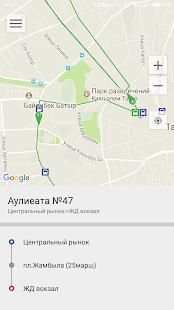 Taraz Bus screenshot 2
