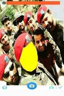 Pakistan Army Photo Frames screenshot 5
