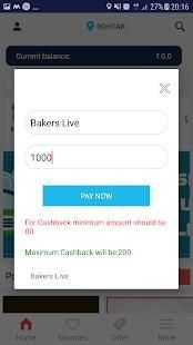 SMART365 - payments, cashback स्क्रीनशॉट 1