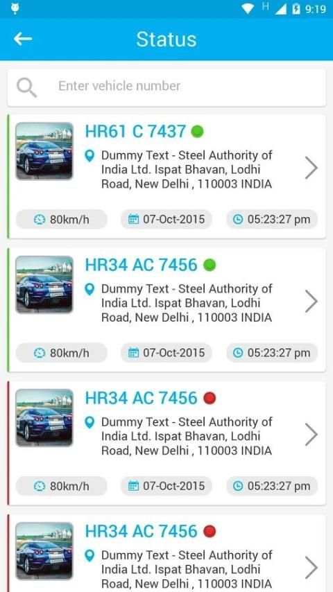 3gb GPS скриншот 1