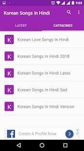Korean Songs In Hindi स्क्रीनशॉट 2