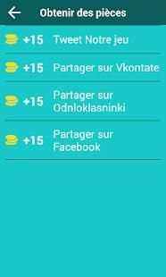 وصلة ثقافة عامة
‎ screenshot 6