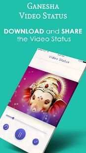 Ganesha Video Status with Lyrics स्क्रीनशॉट 1