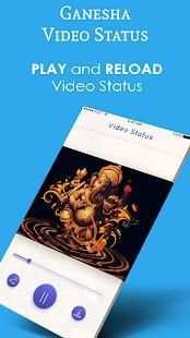 Ganesha Video Status with Lyrics स्क्रीनशॉट 2