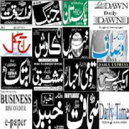 Daily News Paper icon