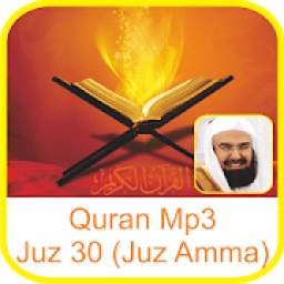 Quran Mp3 by Sheikh Sudais