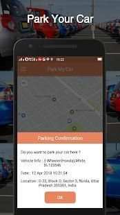 Park My Car स्क्रीनशॉट 1