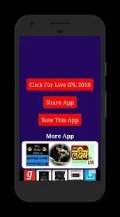 Ipl app live online tv